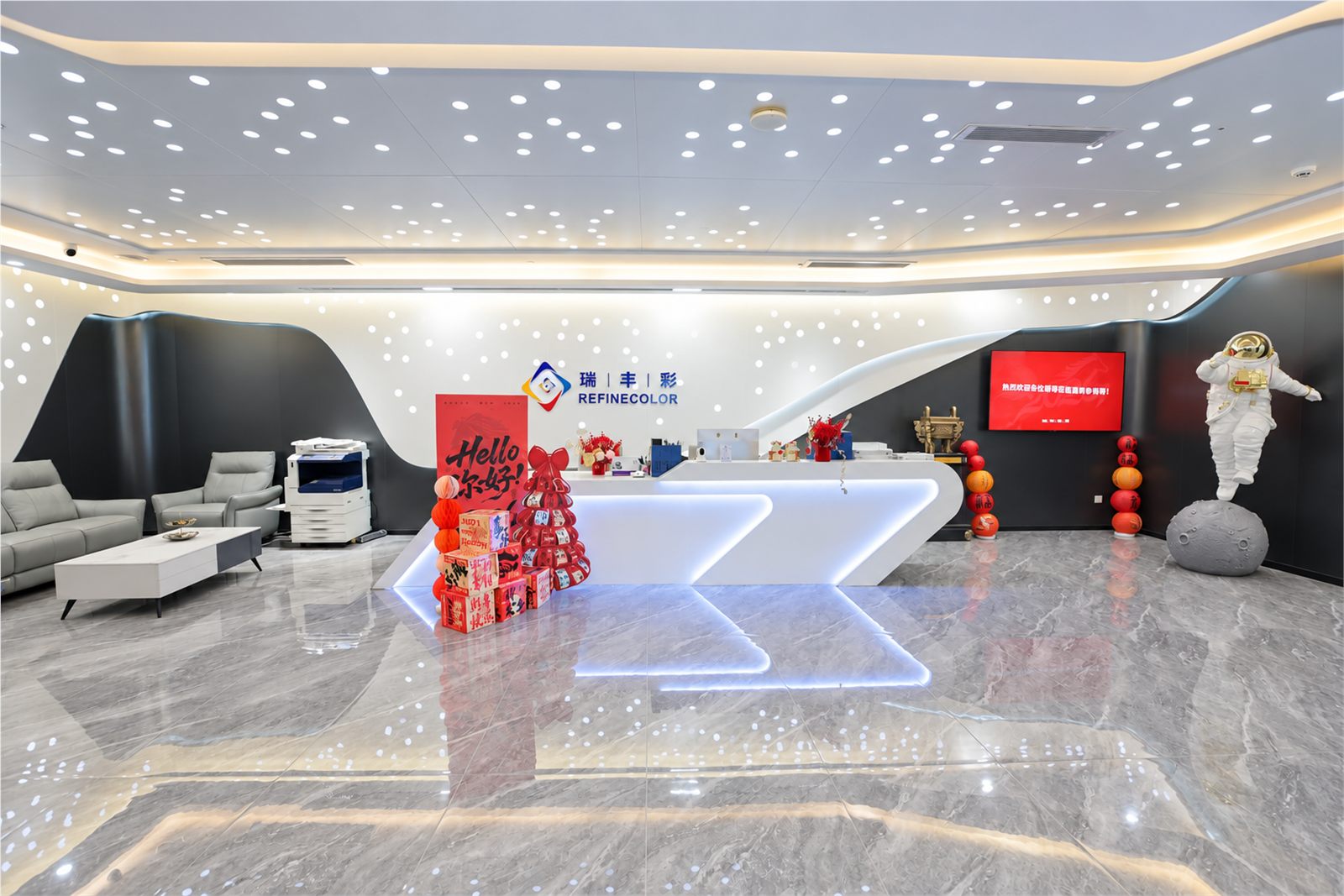 Complete view of the ColorPark reception and brand showroom