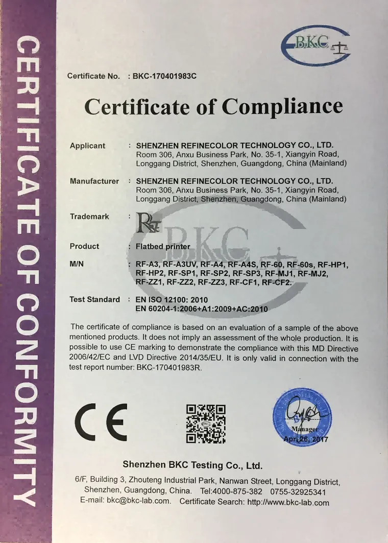CE certificate for RefineColor flatbed printers