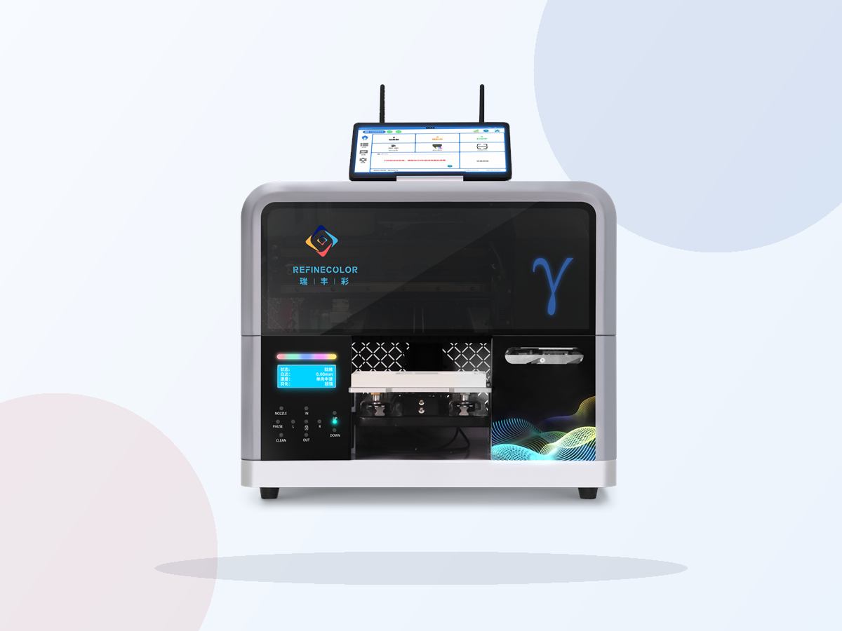 Full front view of the desktop print terminal